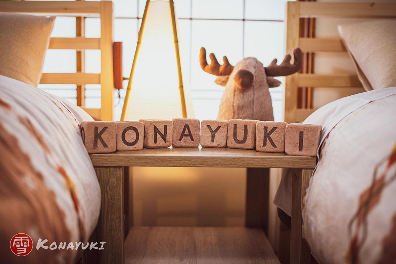 Konayuki Otel Myōkō Dış mekan fotoğraf