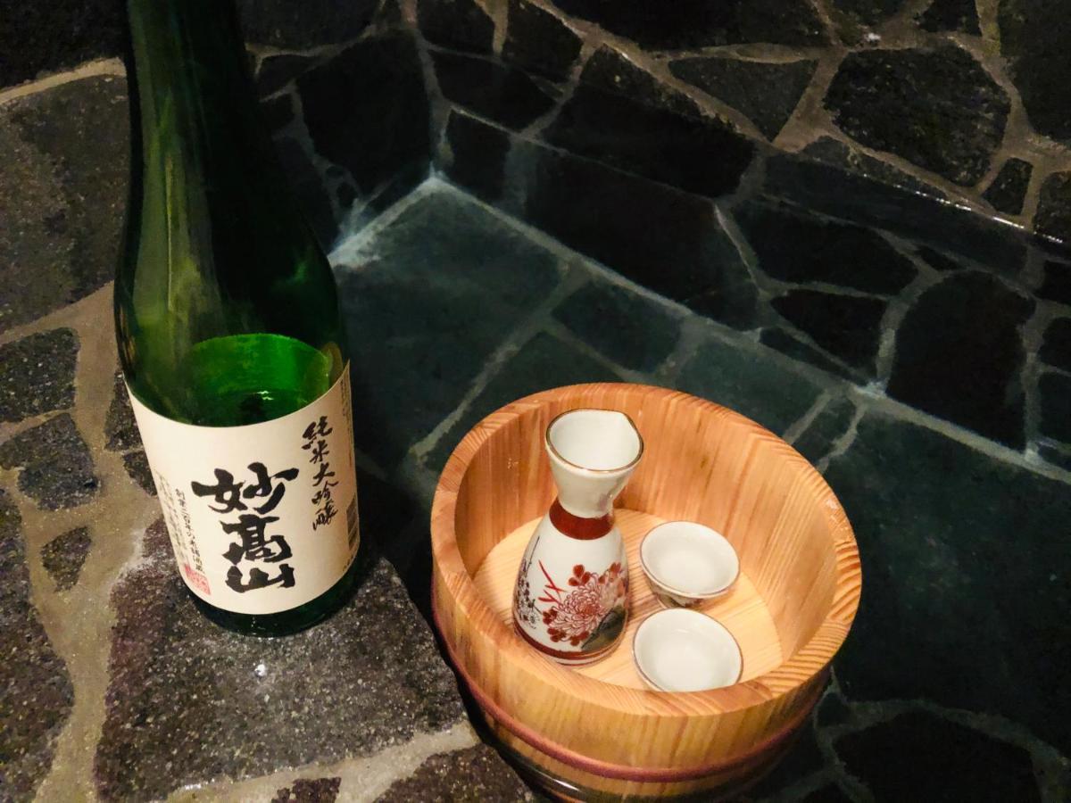 Konayuki Otel Myōkō Dış mekan fotoğraf