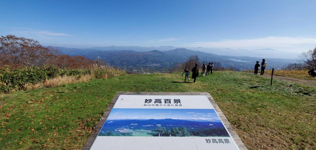 Konayuki Otel Myōkō Dış mekan fotoğraf