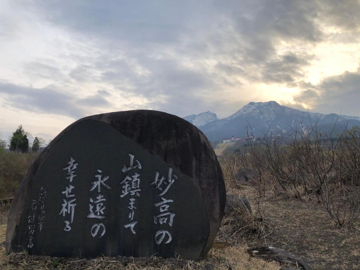 Konayuki Otel Myōkō Dış mekan fotoğraf