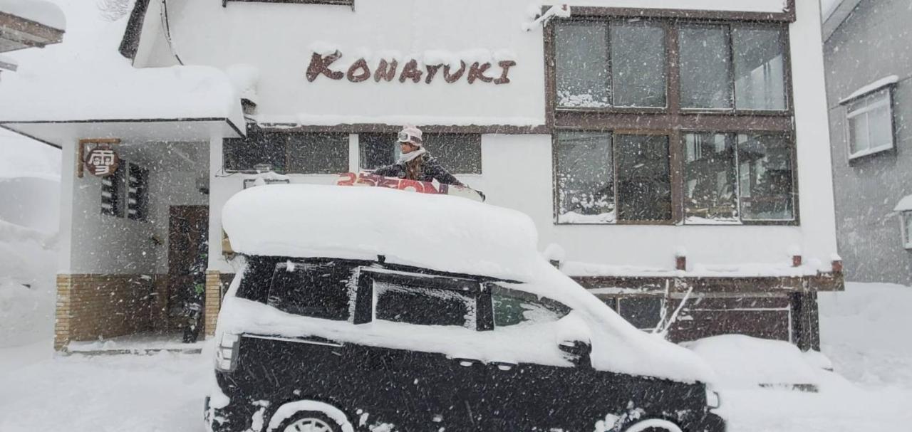 Konayuki Otel Myōkō Dış mekan fotoğraf
