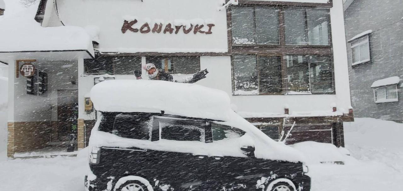 Konayuki Otel Myōkō Dış mekan fotoğraf
