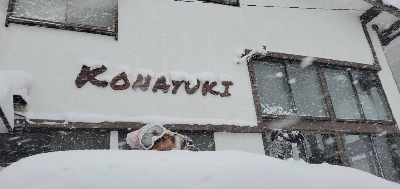 Konayuki Otel Myōkō Dış mekan fotoğraf